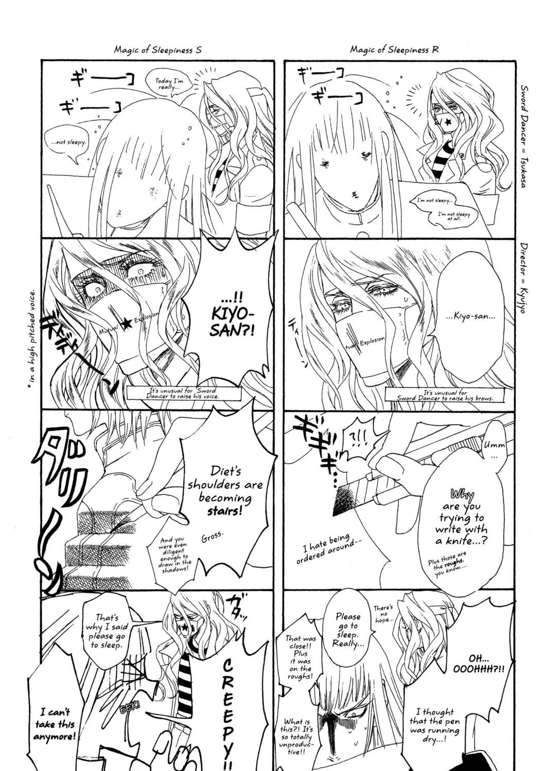 Read Trinity Blood chapter 32 image 84 on Lezhin