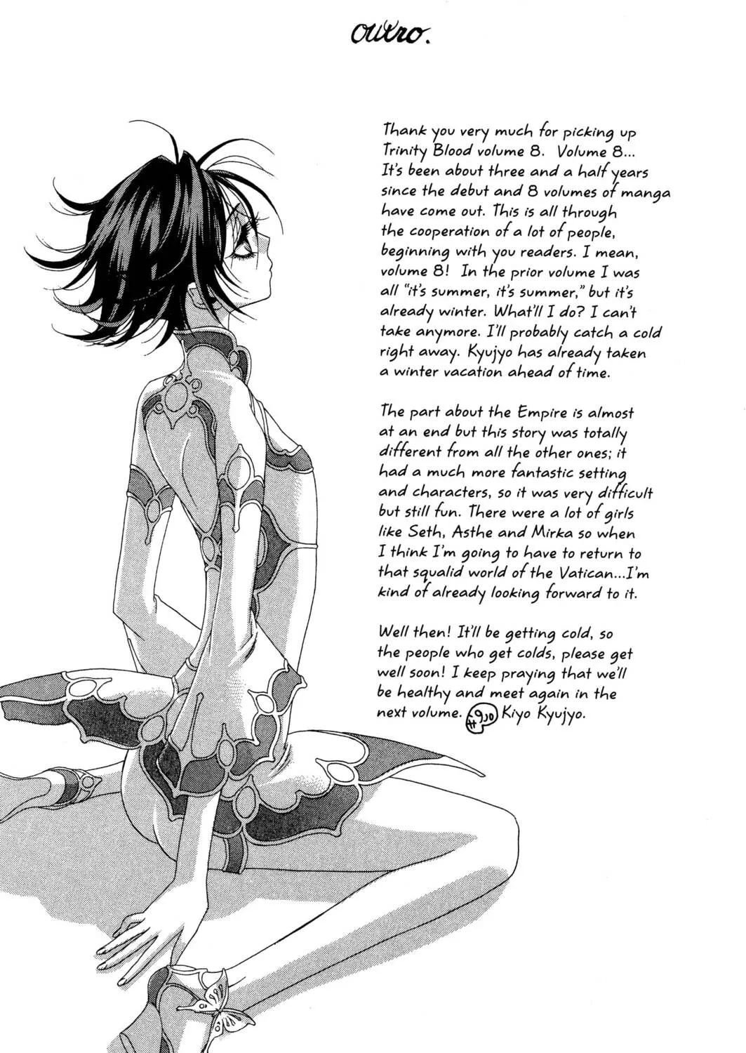 Read Trinity Blood chapter 32 image 86 on Lezhin