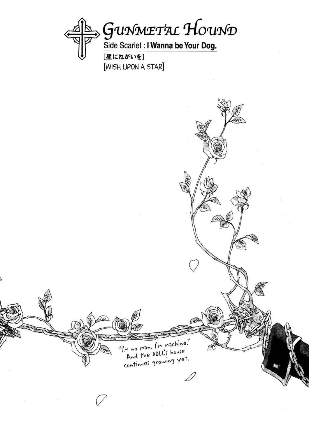 Read Trinity Blood chapter 34.2 image 2 on Lezhin