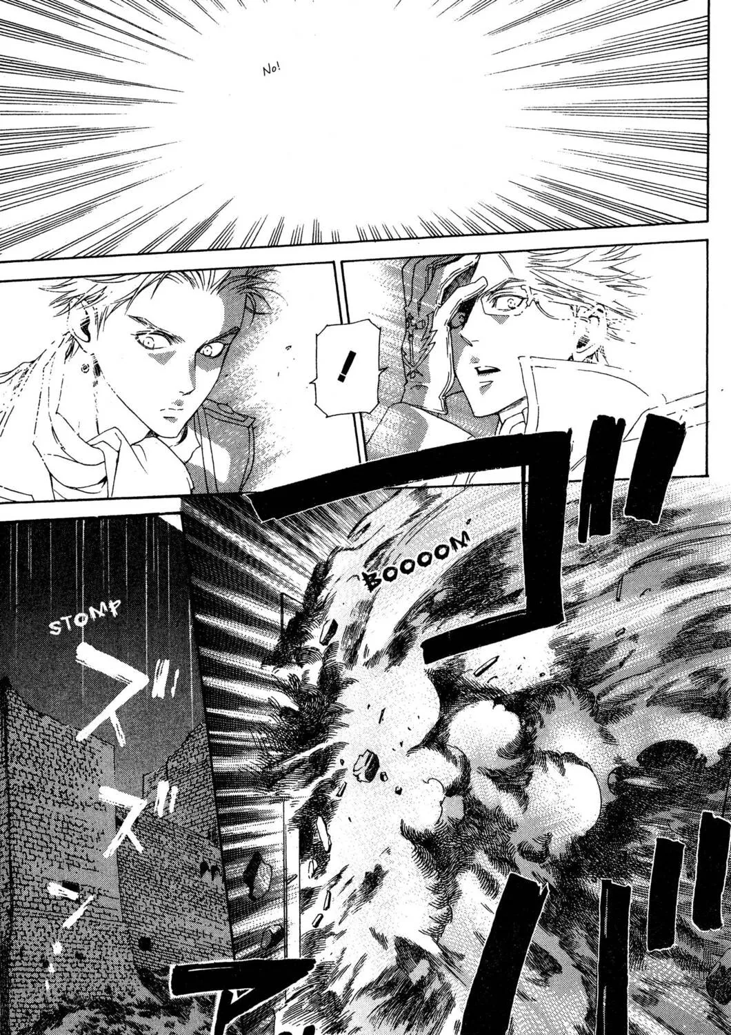 Read Trinity Blood chapter 34.2 image 24 on Lezhin