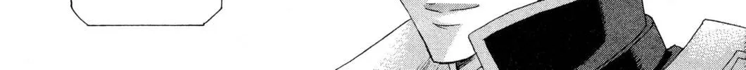 Read Trinity Blood chapter 34.2 image 33 on Lezhin