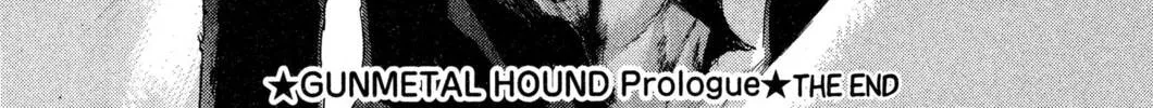 Read Trinity Blood chapter 34.3 image 15 on Lezhin