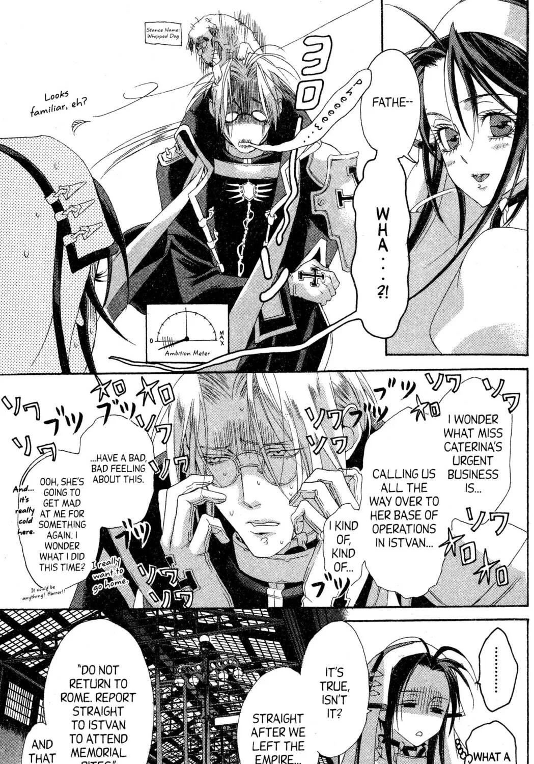 Read Trinity Blood chapter 35 image 12 on Lezhin