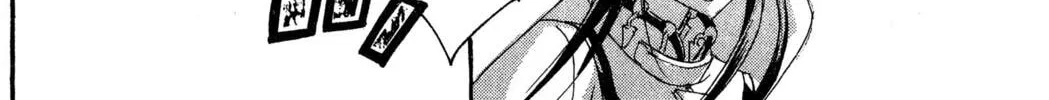 Read Trinity Blood chapter 35 image 43 on Lezhin