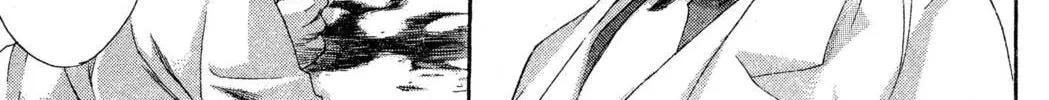 Read Trinity Blood chapter 35 image 45 on Lezhin