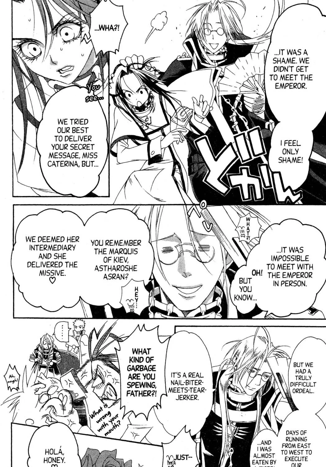 Read Trinity Blood chapter 35 image 58 on Lezhin