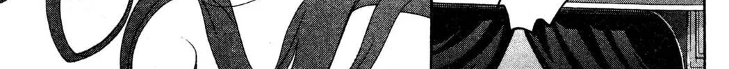 Read Trinity Blood chapter 35 image 81 on Lezhin