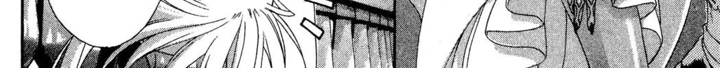 Read Trinity Blood chapter 35 image 83 on Lezhin