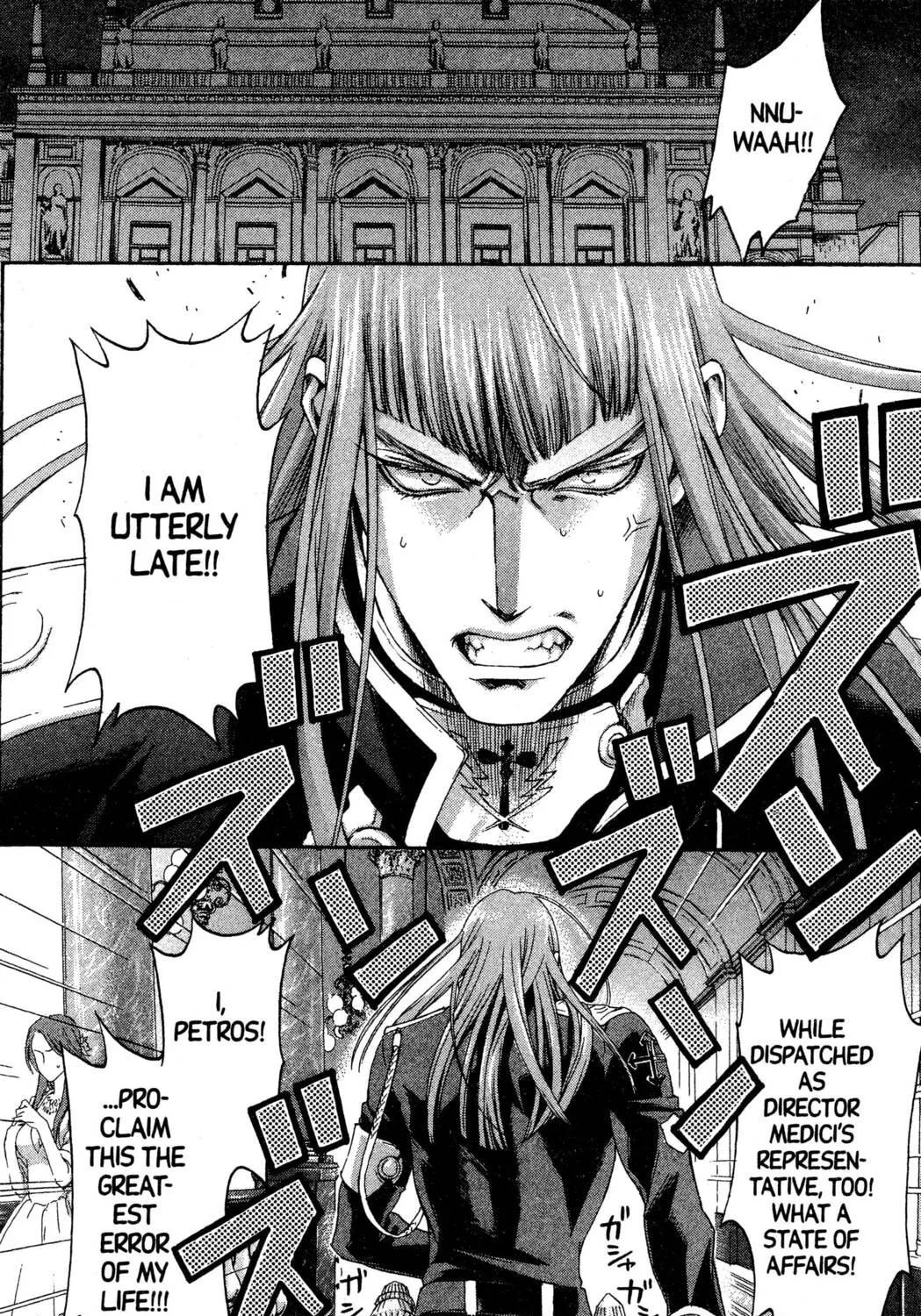 Read Trinity Blood chapter 36 image 2 on Lezhin