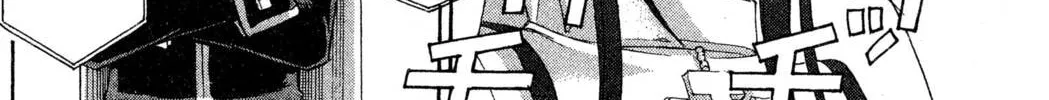 Read Trinity Blood chapter 36 image 35 on Lezhin