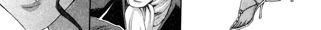 Read Trinity Blood chapter 36 image 59 on Lezhin