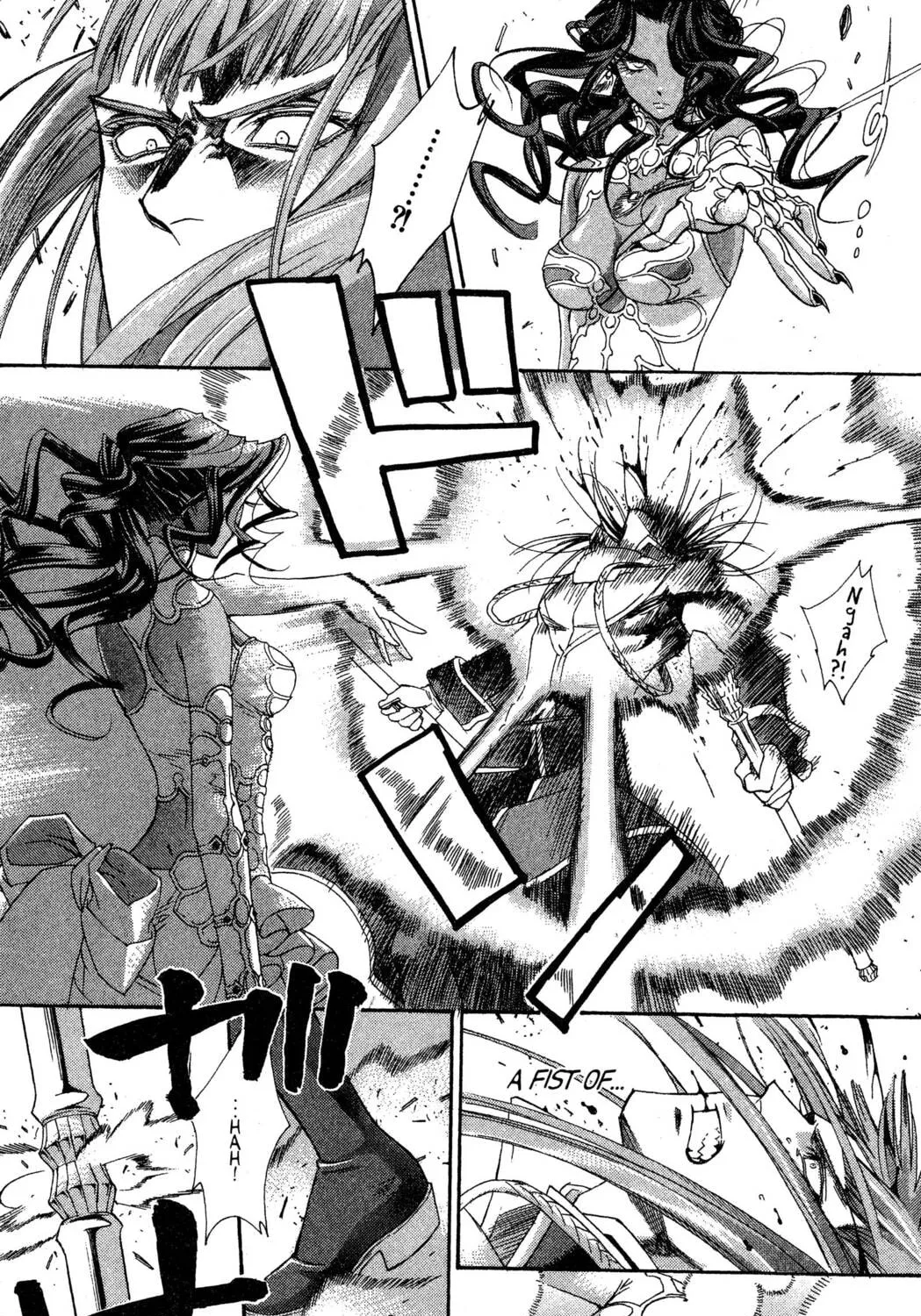 Read Trinity Blood chapter 36 image 70 on Lezhin