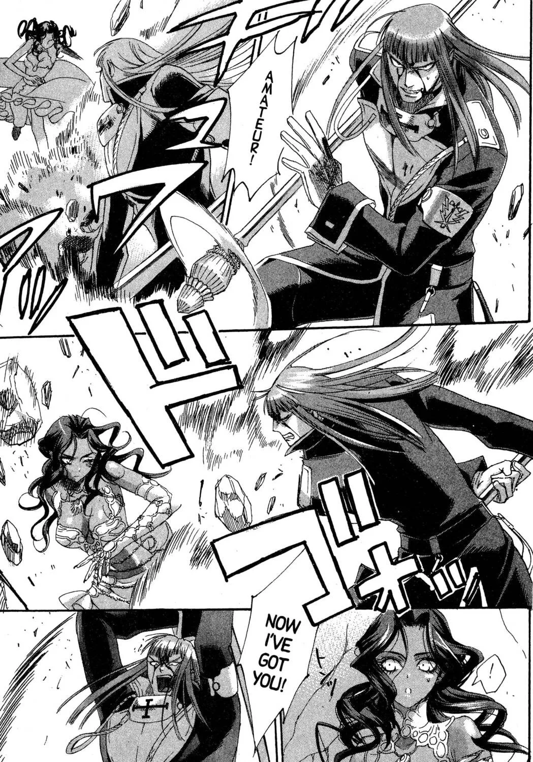 Read Trinity Blood chapter 36 image 72 on Lezhin
