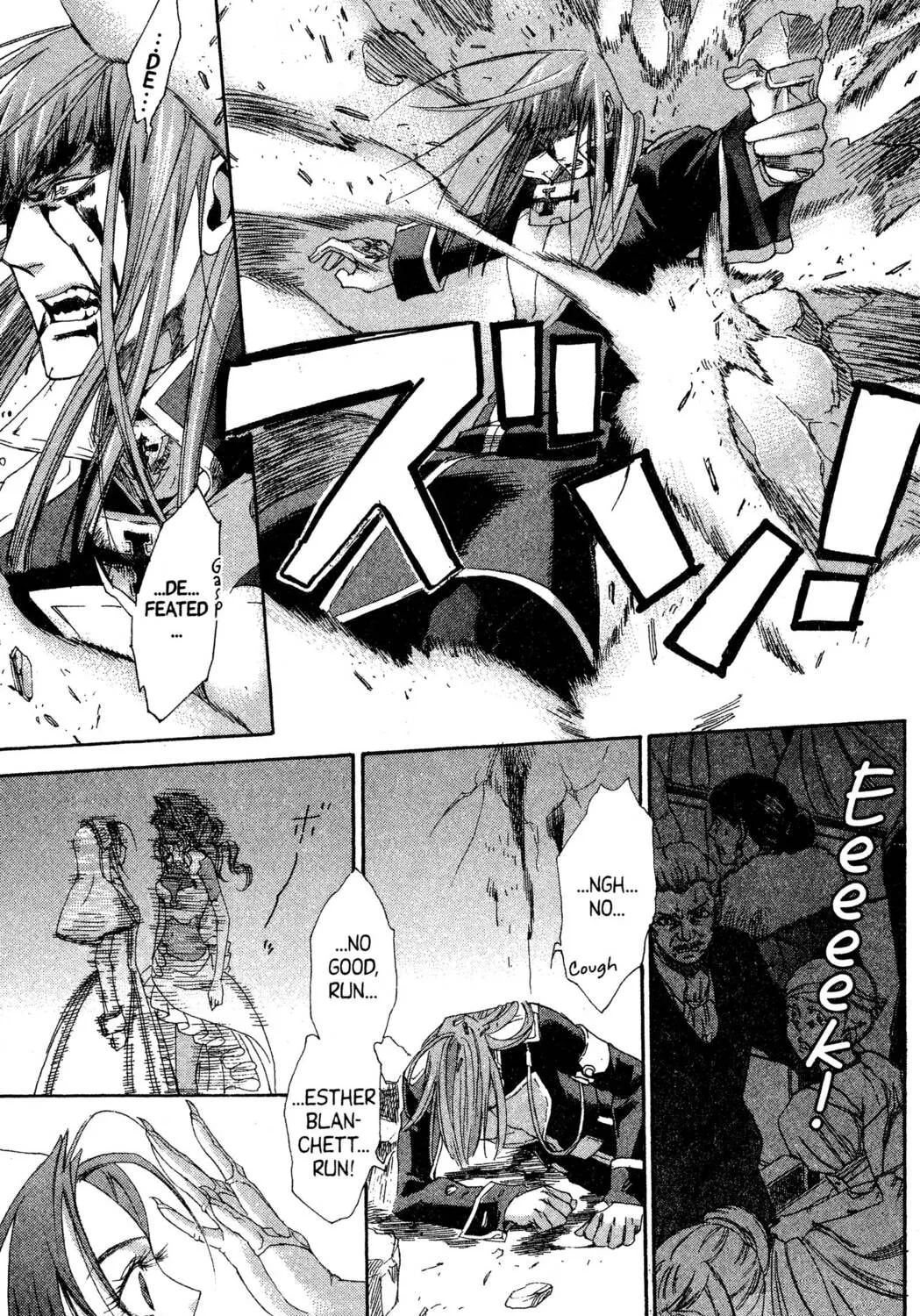 Read Trinity Blood chapter 36 image 76 on Lezhin
