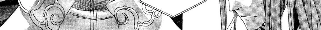 Read Trinity Blood chapter 37 image 27 on Lezhin