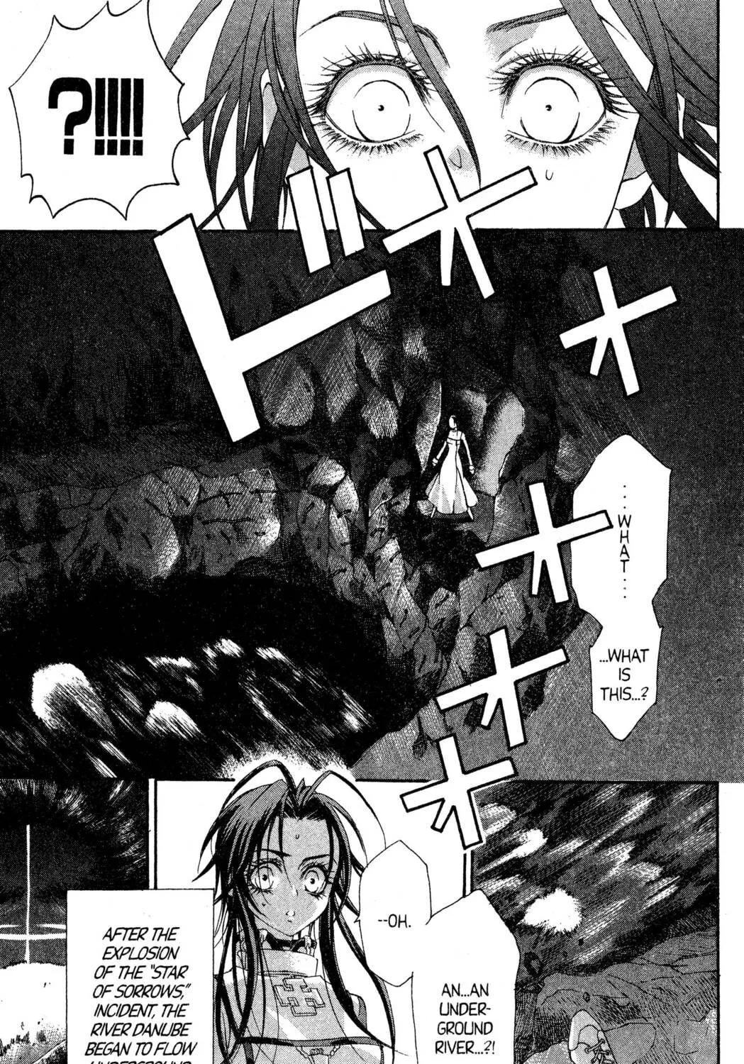 Read Trinity Blood chapter 37 image 52 on Lezhin