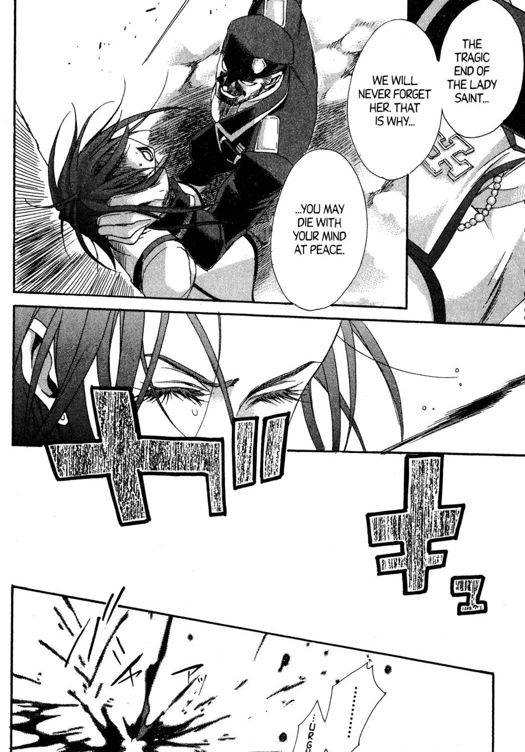 Read Trinity Blood chapter 37 image 62 on Lezhin