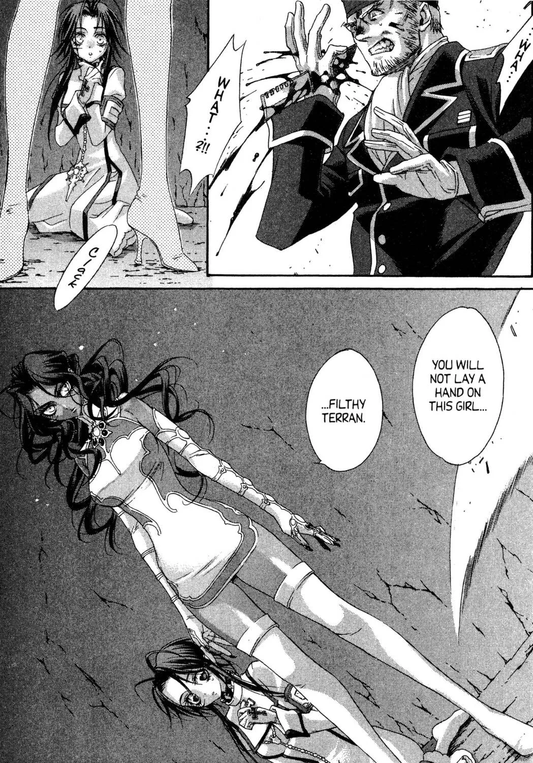 Read Trinity Blood chapter 37 image 64 on Lezhin