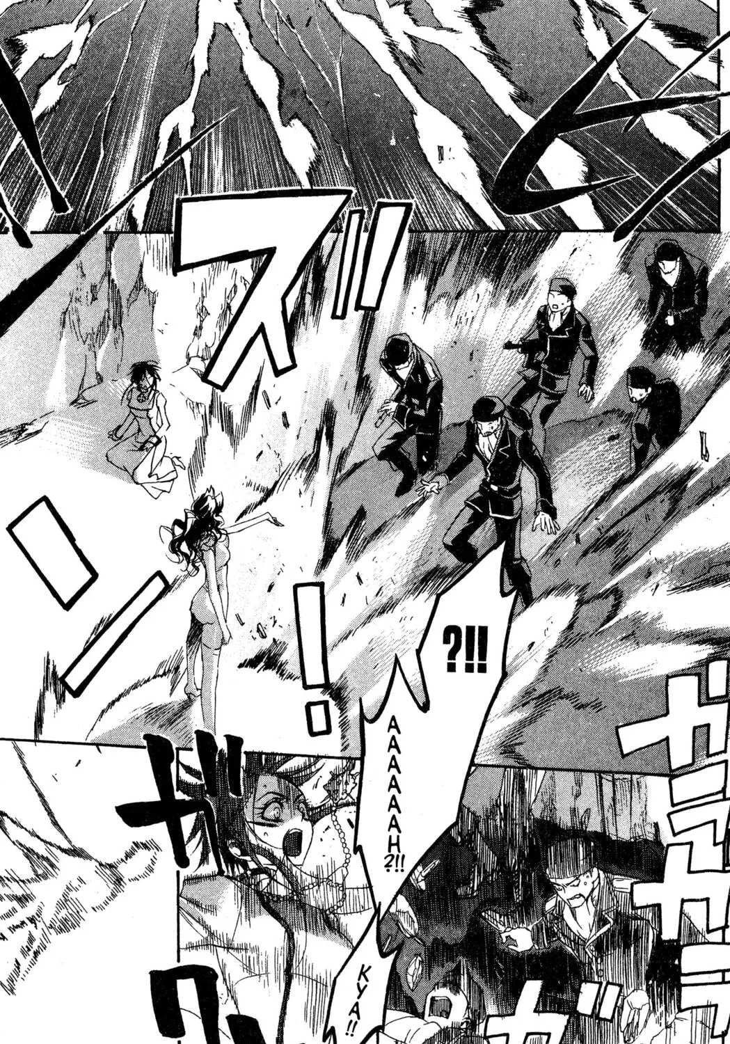 Read Trinity Blood chapter 37 image 68 on Lezhin