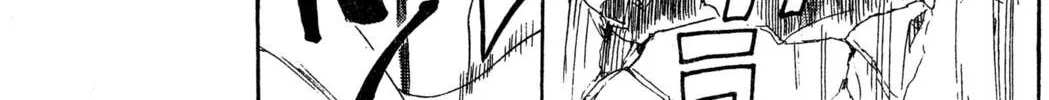 Read Trinity Blood chapter 37 image 69 on Lezhin