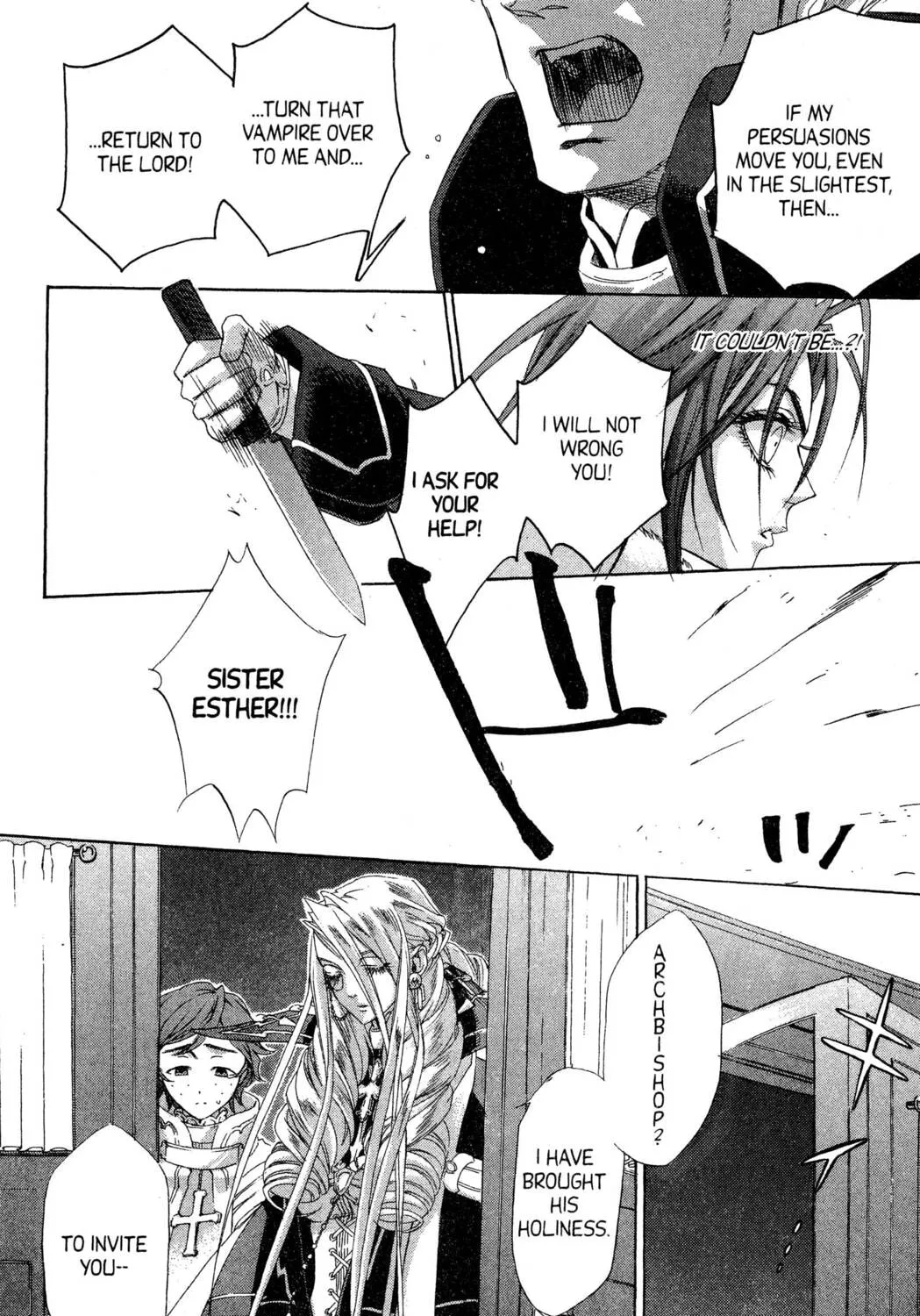 Read Trinity Blood chapter 38 image 54 on Lezhin