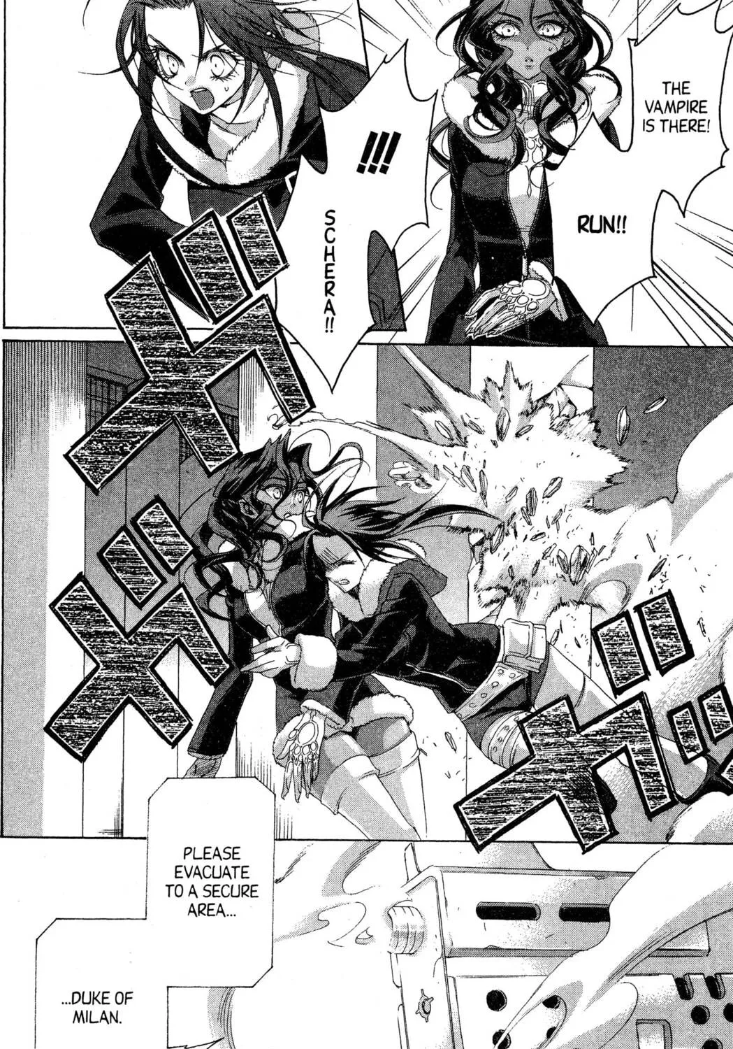 Read Trinity Blood chapter 38 image 58 on Lezhin