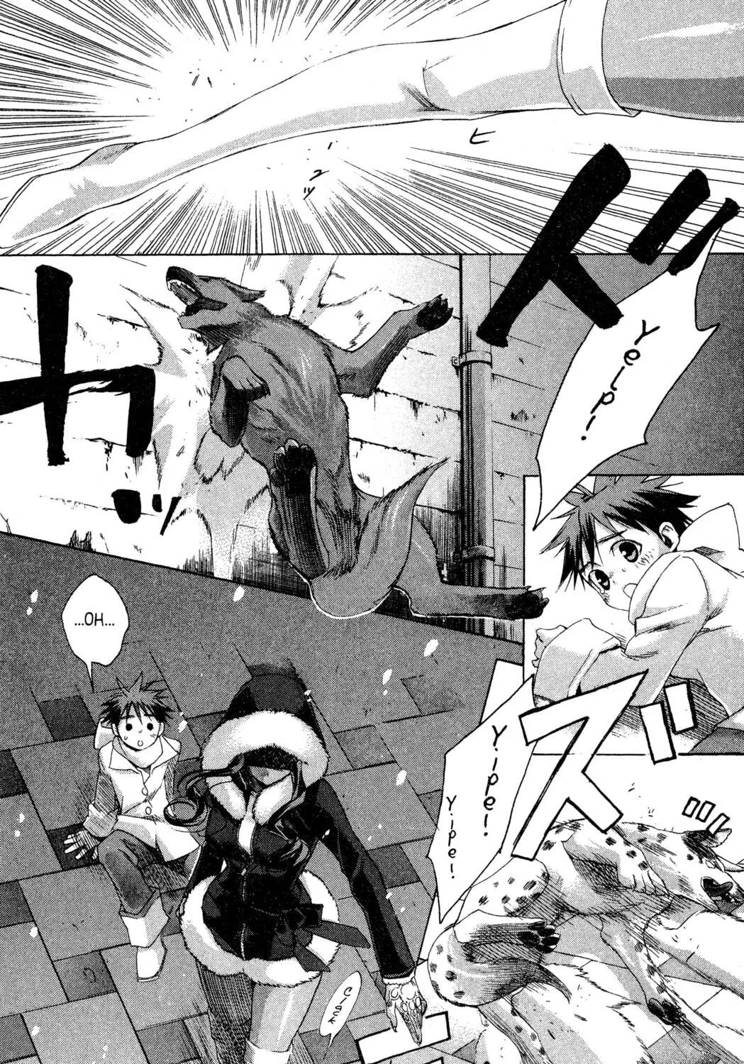 Read Trinity Blood chapter 38 image 6 on Lezhin