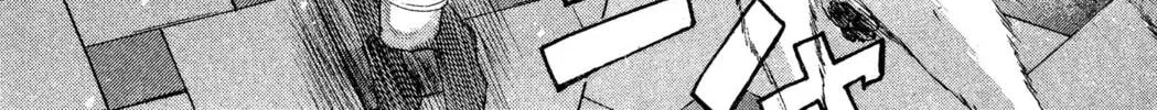 Read Trinity Blood chapter 38 image 7 on Lezhin