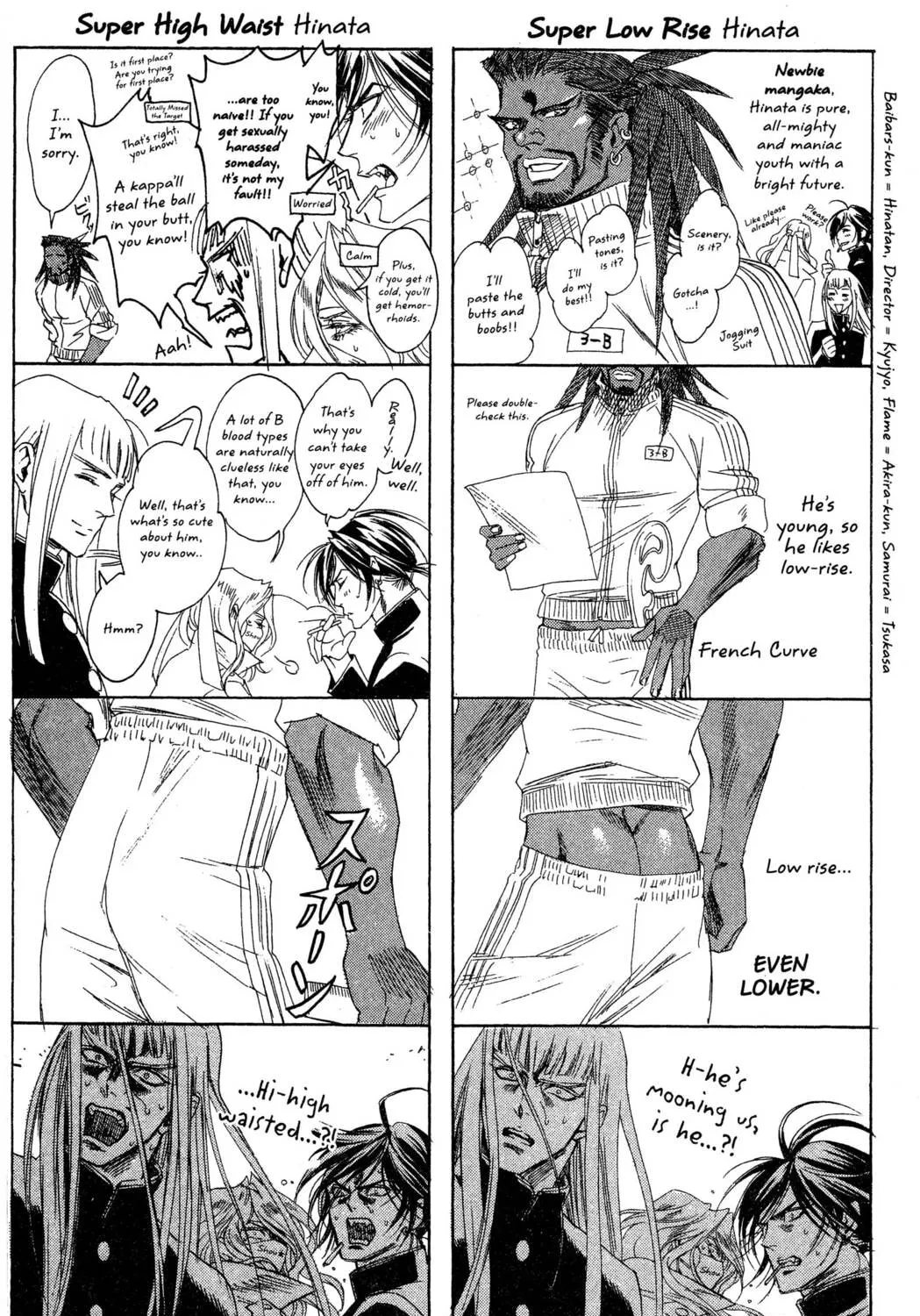 Read Trinity Blood chapter 38 image 82 on Lezhin