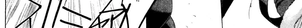 Read Trinity Blood chapter 39 image 15 on Lezhin