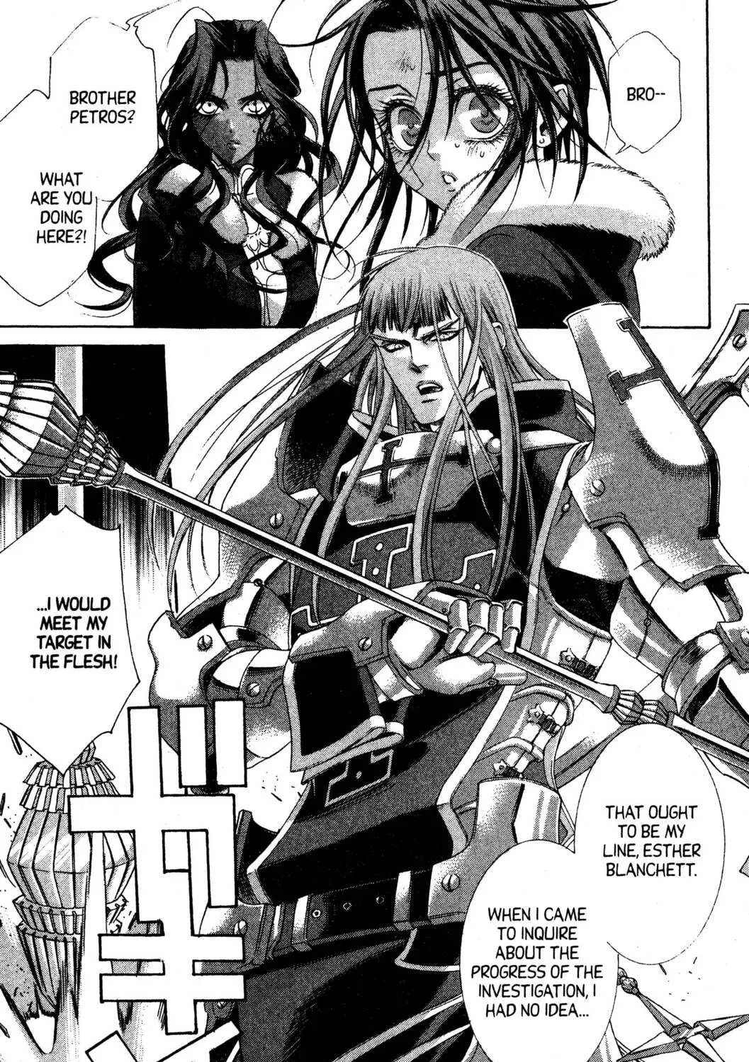 Read Trinity Blood chapter 39 image 4 on Lezhin