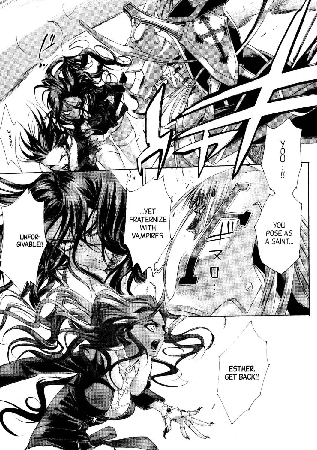 Read Trinity Blood chapter 39 image 8 on Lezhin