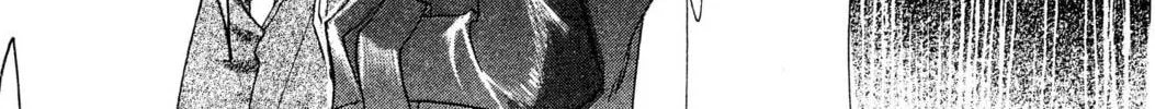 Read Trinity Blood chapter 4 image 19 on Lezhin