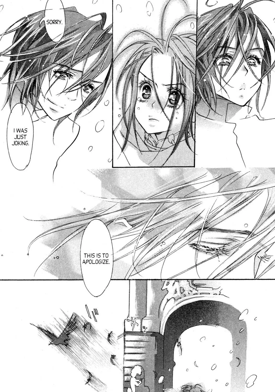 Read Trinity Blood chapter 4 image 20 on Lezhin