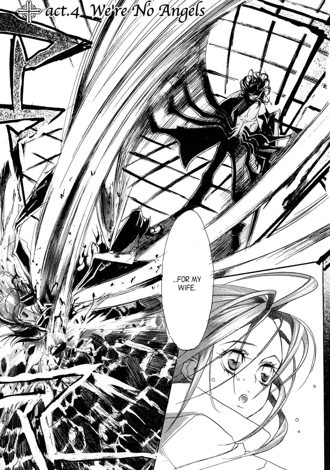Read Trinity Blood chapter 4 image 4 on Lezhin