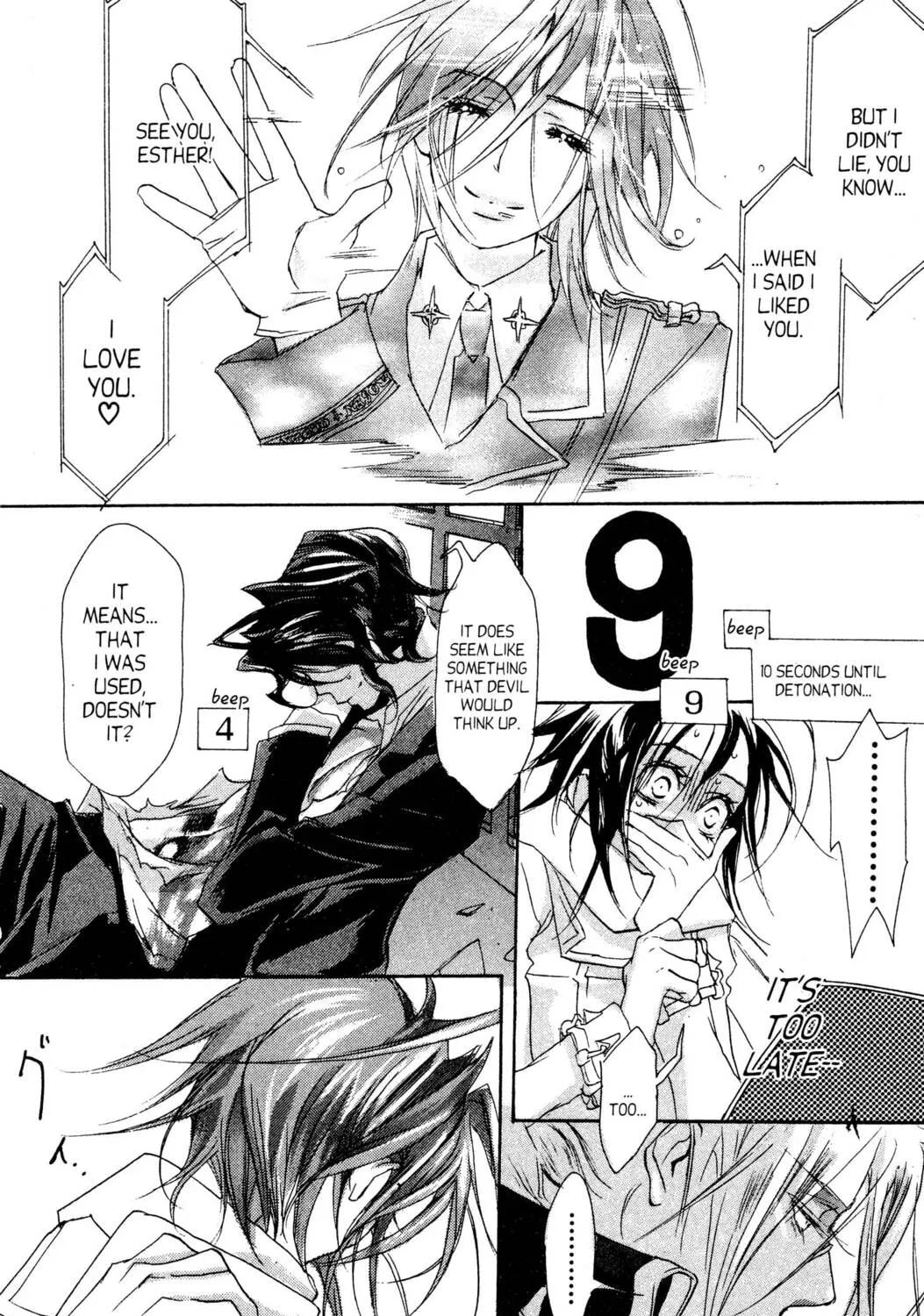 Read Trinity Blood chapter 4 image 46 on Lezhin