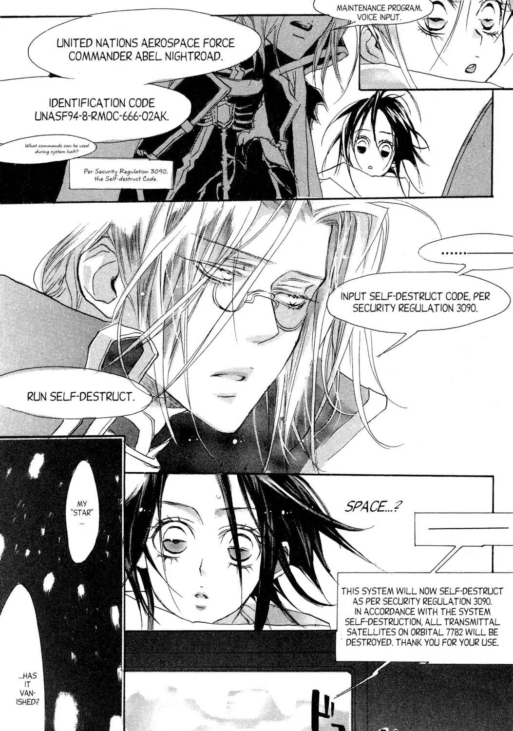 Read Trinity Blood chapter 4 image 48 on Lezhin