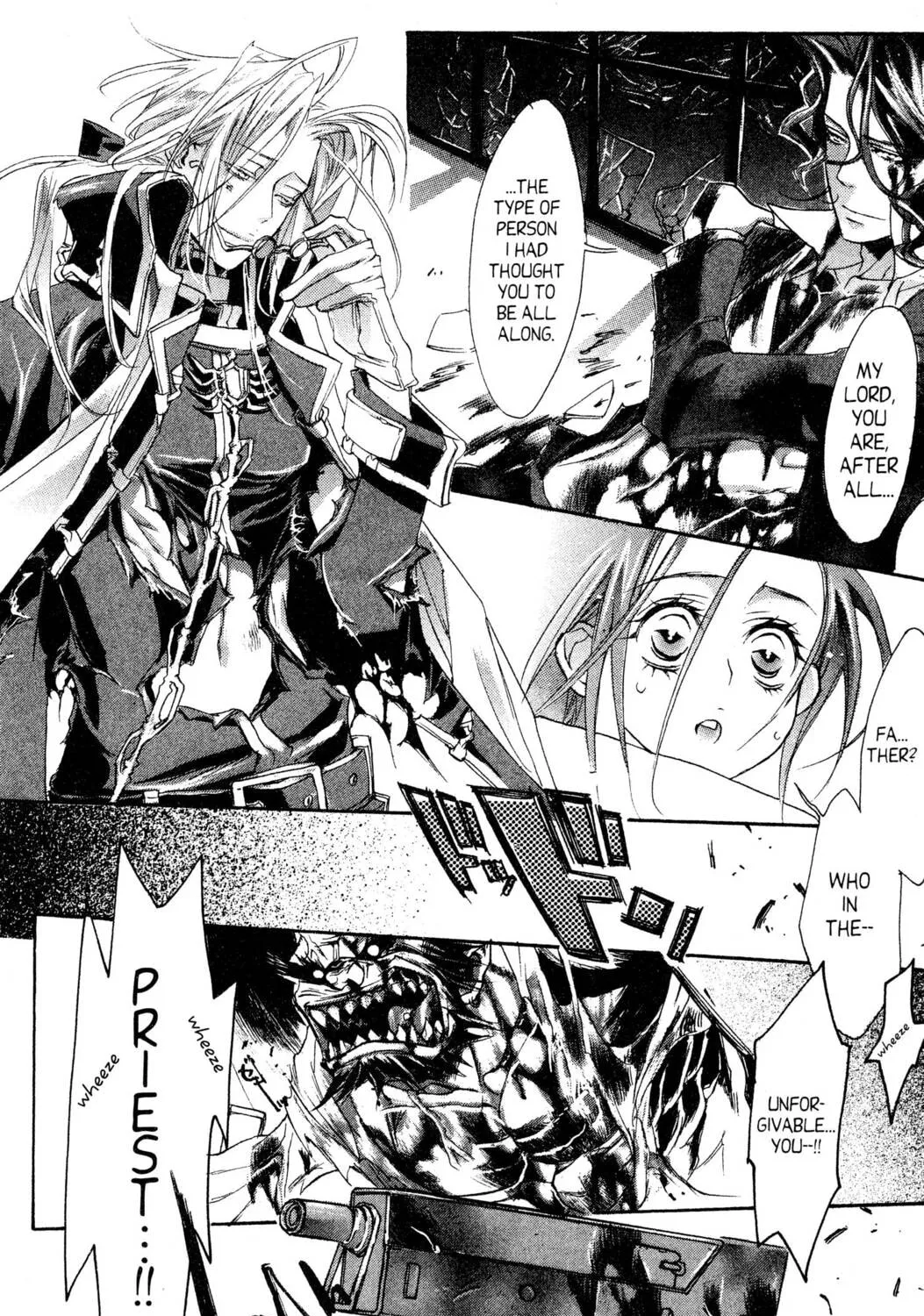 Read Trinity Blood chapter 4 image 50 on Lezhin