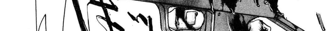 Read Trinity Blood chapter 4 image 51 on Lezhin