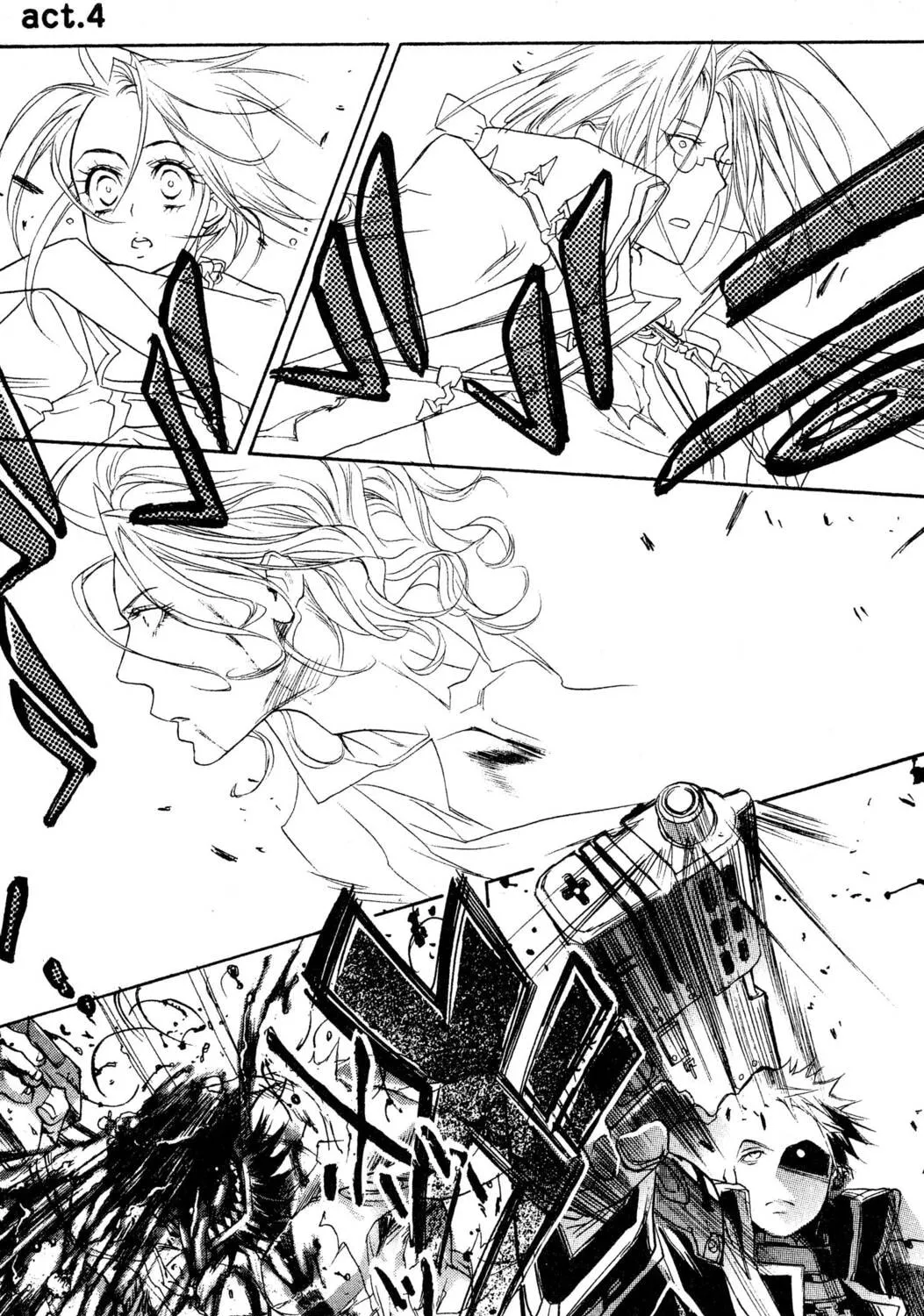 Read Trinity Blood chapter 4 image 52 on Lezhin