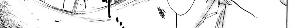 Read Trinity Blood chapter 4 image 7 on Lezhin