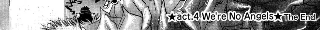 Read Trinity Blood chapter 4 image 71 on Lezhin