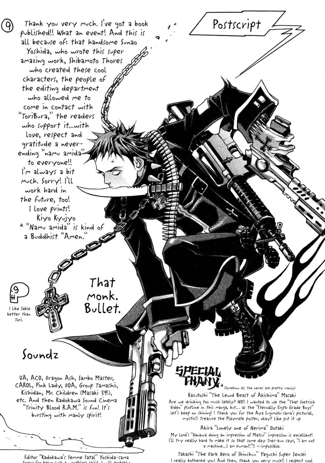 Read Trinity Blood chapter 4 image 72 on Lezhin