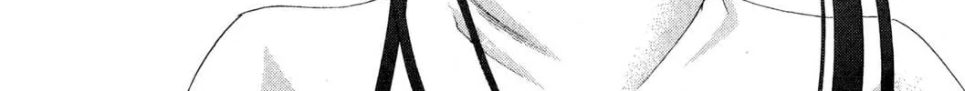 Read Trinity Blood chapter 40 image 39 on Lezhin