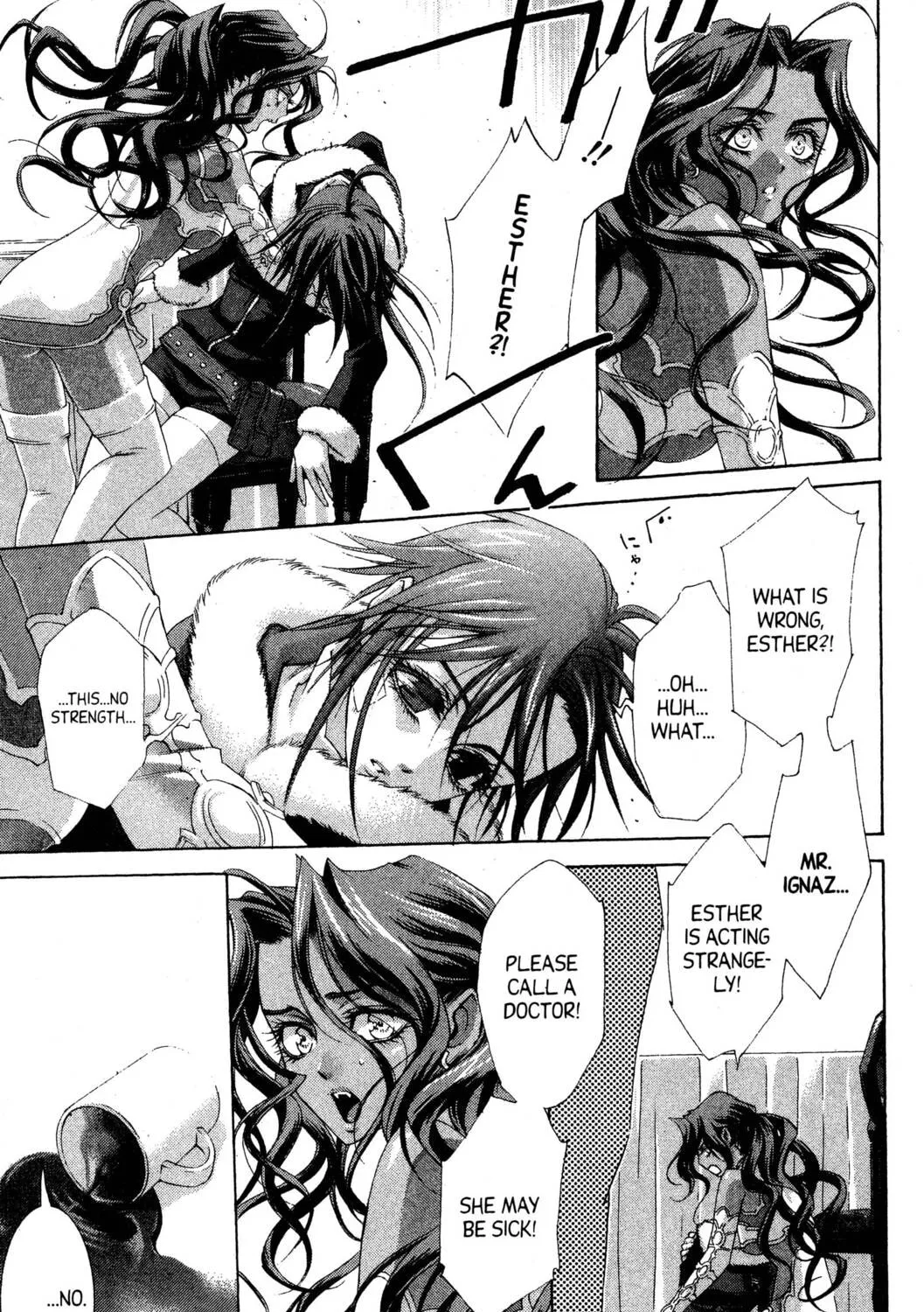 Read Trinity Blood chapter 41 image 16 on Lezhin