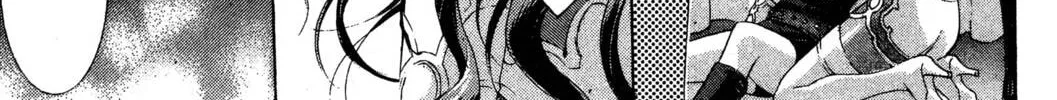 Read Trinity Blood chapter 41 image 17 on Lezhin