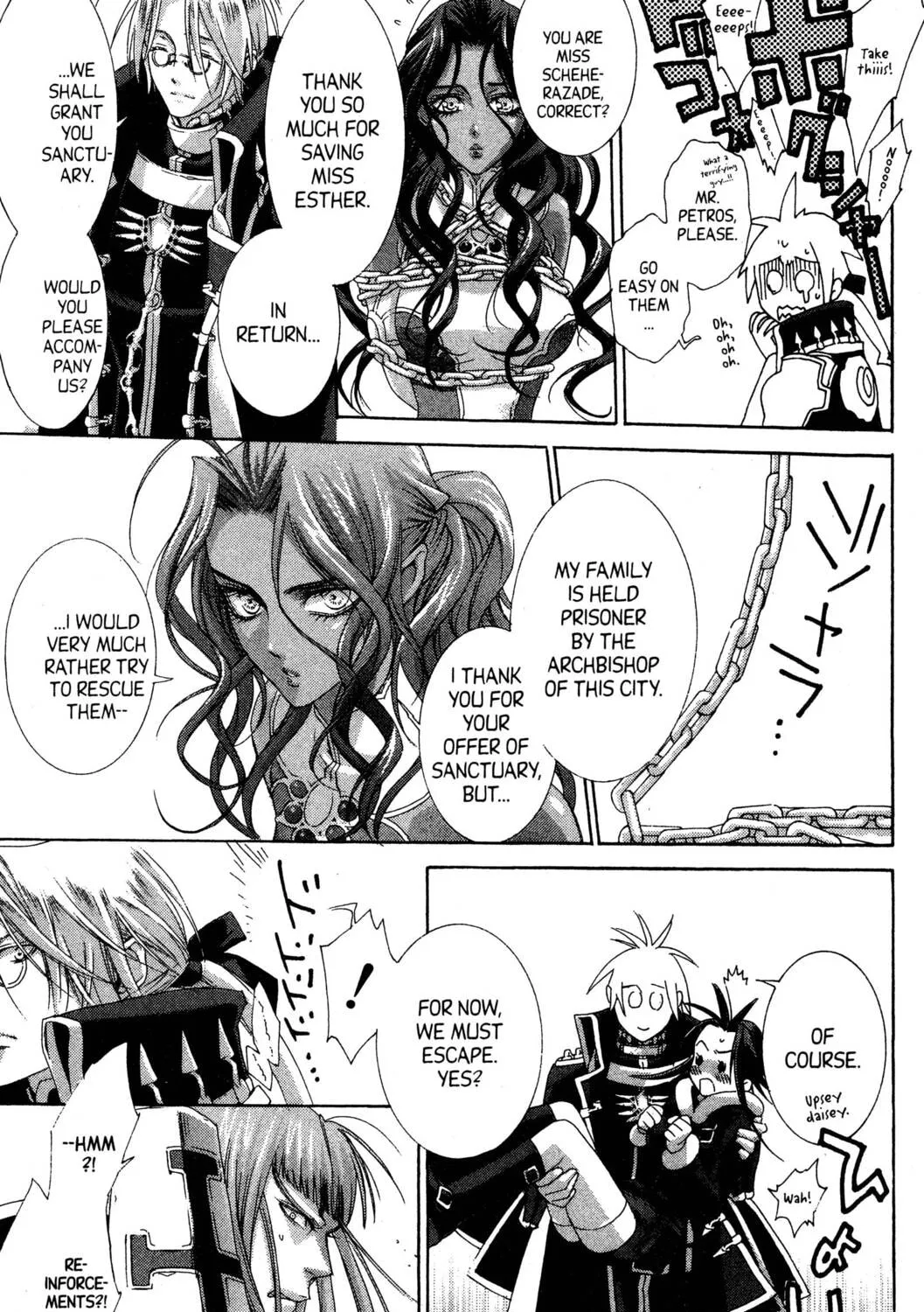 Read Trinity Blood chapter 41 image 48 on Lezhin