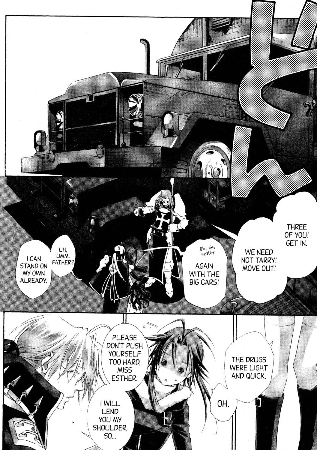 Read Trinity Blood chapter 41 image 54 on Lezhin
