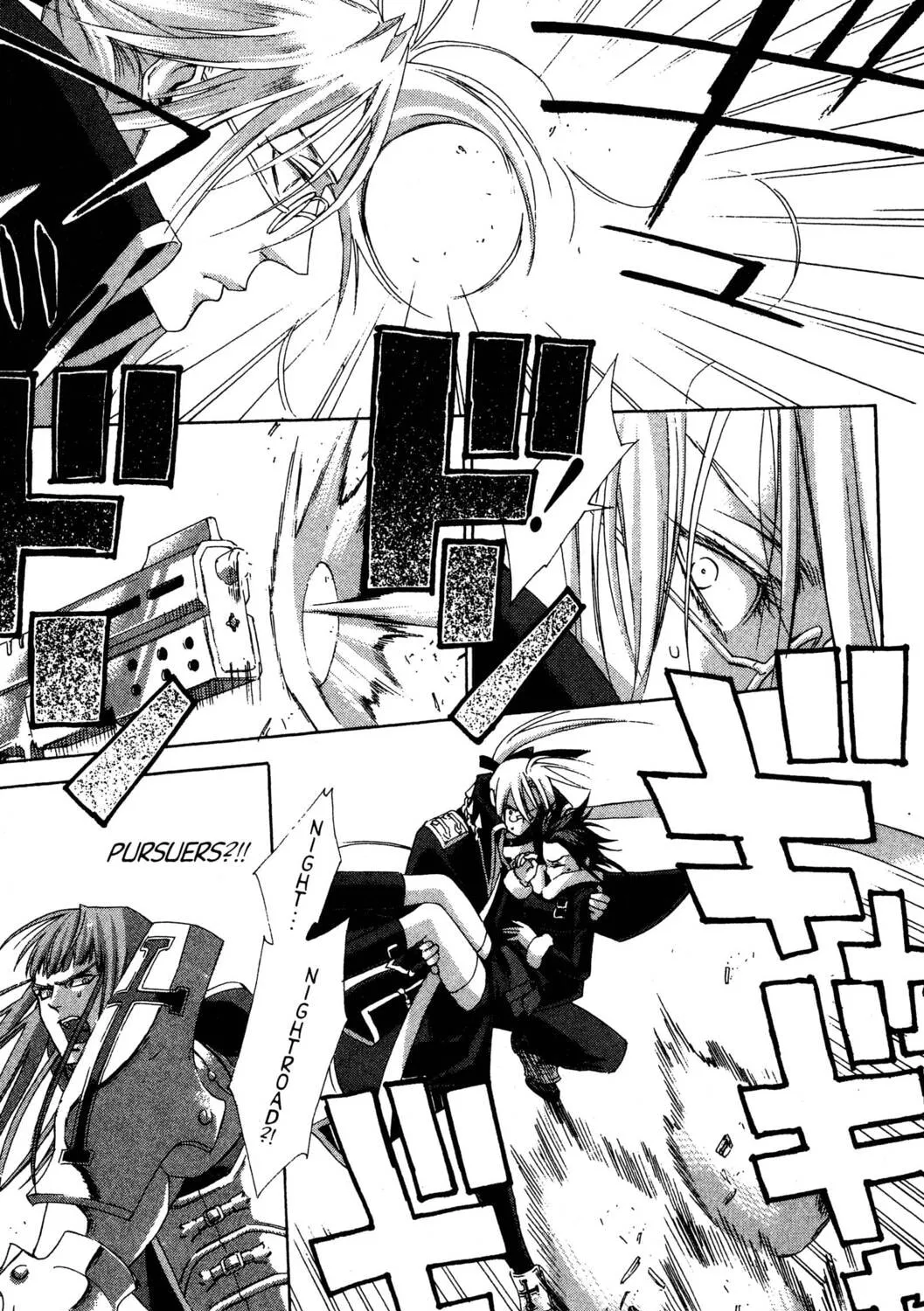 Read Trinity Blood chapter 41 image 56 on Lezhin