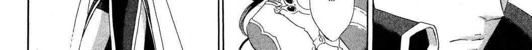 Read Trinity Blood chapter 41 image 71 on Lezhin